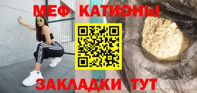 PSILOCYBIN Малгобек
