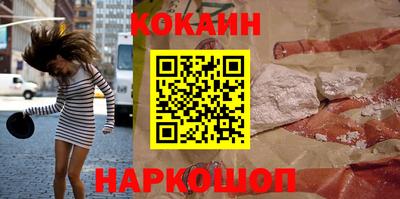 PSILOCYBIN Малгобек