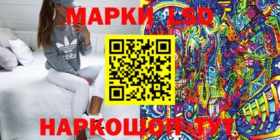 индика Малоярославец