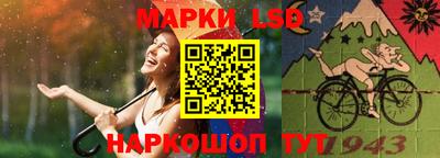 индика Малоярославец