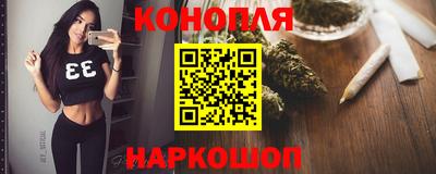 PSILOCYBIN Малгобек