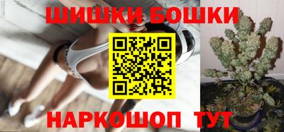 PSILOCYBIN Малгобек