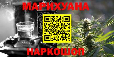 индика Малоярославец