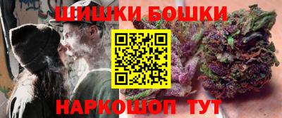 мескалин Мариинск