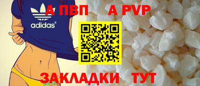 индика Малоярославец