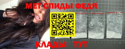 PSILOCYBIN Малгобек