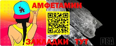 индика Малоярославец