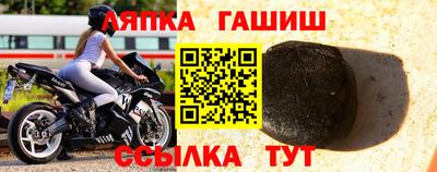 индика Малоярославец