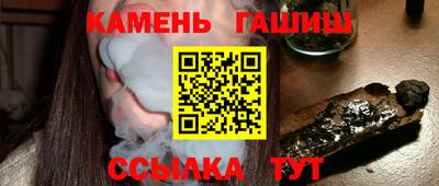 индика Малоярославец