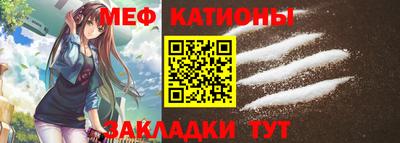 PSILOCYBIN Малгобек